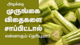 Mulam palam juice recipe in tamil முலாம் பழம் ஜுஸ் How to make kirni frute juice in tamil [upl. by Hultin]