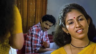 ചേച്ചിക്ക് ഇരുന്നും കിടന്നും കാണാം  Chevalier Michael  Jagathi Sreekumar  Comedy scene [upl. by Tabby]