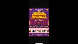 Ganesh Khairnar Abhangwani Live Stream [upl. by Harbison]