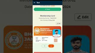 Modi sarkaar BJP membership card is ready 🇮🇳💥📇💳 [upl. by Walters]