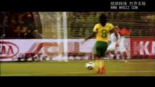 FIFA World cup football 2010 clip  ФИФА Чемпионат мира по футболу 2010 [upl. by Thrift]