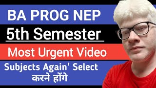 SOL Ba Prog Fifth semester urgent Video Select Your subjects again SOL BA PROG 5th Sem subjects form [upl. by Thinia]