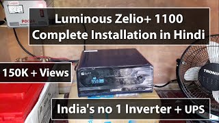 Luminous Zelio  1100 Inverter Installation  Complete Process in Hindi 2021 [upl. by Llerehs]