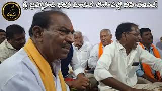 నీ దివ్య చరణములే నమ్మితే నమ్మితిSRI RAMA BHAJANA Tv SPECIAL SONGS kuldeepmpai [upl. by Tonjes785]