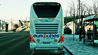 Fernbus  N SKYLiNER Saabrücken çıkış Mainz Yolu Yolculuk [upl. by Nnaeirb535]