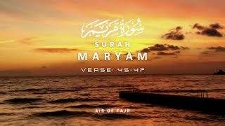 The Most Emotional Surah Maryam Recitation [upl. by Octavia]