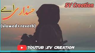 A Husan darytiktok viral songCharta yeslowedreverbpashto song slow version [upl. by Nicholas192]