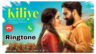 Kiliye Song Ringtone  ARM movie song  tovinothomaskrithyshettyarmringtone kiliye trendingsong [upl. by Anailuig]