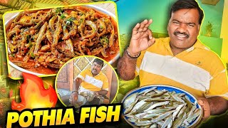 Aaj Banaenge Apne Family Ke Liye Pothia Fish 😘  Wife Se Ladai Ho Gai  vlog [upl. by Foley]