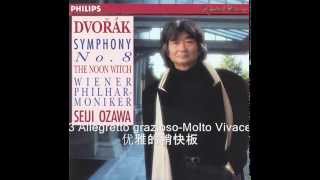 DVORAK Symphony No 8 MOV 3 SEIJI OZAWA [upl. by Boak]