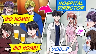 I Ended Up Being the Extra at a Mixer Where the Nurses Dissed Me But…RomCom Manga Dub [upl. by Krebs]