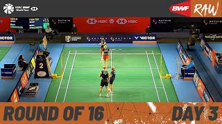 SATHIO GROUP Australian Open 2023  Day 3  Court 2  Round of 16 [upl. by Tterag]