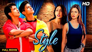 Style 2001  Superhit Hindi Movie  Sharman Joshi Riya Sen Sahil Khan  A Fun Romantic Comedy [upl. by Lledyr]