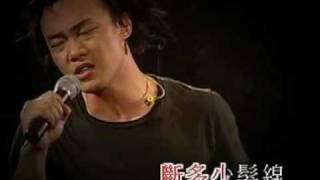 陳奕迅 2003 Concert Part 30  綿綿 [upl. by Hippel369]