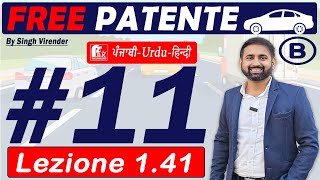 Patente B in Punjabi 20242025 Free  Episode 11 Lecture 141 to 145 [upl. by Renat599]