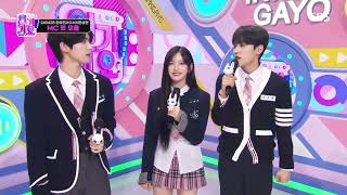 NEW MC INKIGAYO Leeseo Moon Seonghyun Han Yujin [upl. by Neruat]