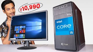 I Bought Cheapest Best i5 PC With Monitor⚡For Gaming Editing Student Office Work [upl. by Llessur]