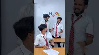 Kalu sir ki tution 😅viralvideo shortvideo comedy kalusir harshsavner1328 [upl. by Alten]