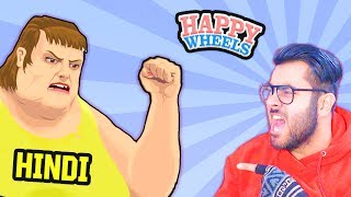 HAPPY WHEELS  Bhai Bhai Bhai 😂😂 HINDIFUNNY  Hitesh KS [upl. by Ruon]