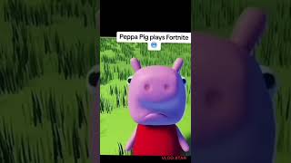 Peppard pig play fortnight fortnite pepperpig pepper pig fortniteclips fortnitemontage [upl. by Anstus]