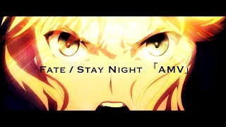 Fate  Stay Night「AMV」 ONLAP  Still Alive [upl. by Arocet223]