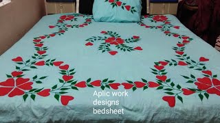 Aplic bed sheets designs  hand embroidery amazing trick  easy flower embroidery trick  sewing [upl. by Territus351]