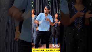 Tum Tum Song Steps  1 Min Dance Challenge  Reels Trend  Dance Competition  shorts ytshorts [upl. by Ytram]