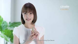 Clinelle Caviargold Firming eye serum review by Tong Bing Yu [upl. by Anihsak]