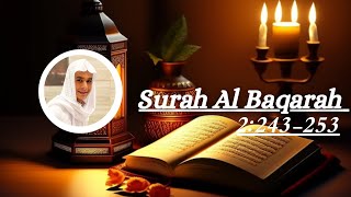 Surah Al Baqarah Recitation with Urdu Translation Quran Recitation Surah Al Baqarah Surah Baqarah [upl. by Aloibaf]