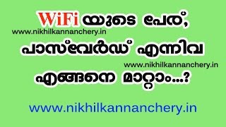 How to change your Wifi name and password [upl. by Alasdair]