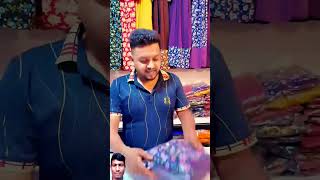 funny comedyvideos comedyshorts spsohel comedy prankvideo funnyprank [upl. by Hesper]