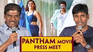 Pantham Movie Press Meet  Gopichand 25th Film [upl. by Aiksas388]