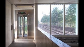 Sweden Stockholm Jordbro train station KONE elevator  going down to street level [upl. by Ahselrak580]