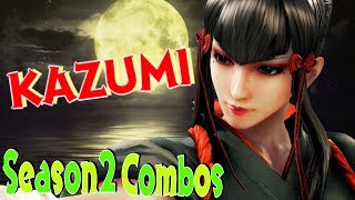 鉄拳7 一美S2コンボTEKKEN7 Season2 Kazumi Combos [upl. by Aropizt]