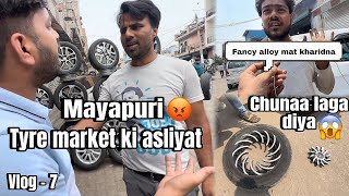 Mayapuri Tyre Market पागल बना कर चूना लगा देंगे बहुत सावधानी से जाना।⚠️Scam Chal Raha Hai [upl. by Neff221]