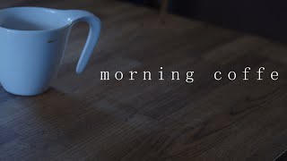 Coffe broll cinematic [upl. by Garett]