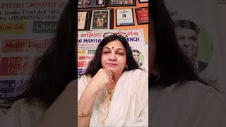 Dr Ambika Vashist is live Seema Haider Controversy [upl. by Assilam]