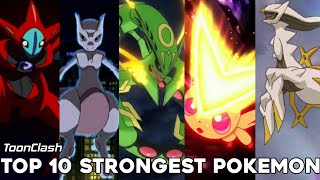 Top 10 strongest pokemon In hindi By Toon Clash [upl. by Mikahs]