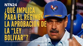 ¿Qué implica para el régimen la quotLey Bolívarquot y el reconocimiento de EE UU a Edmundo González [upl. by Sidman]