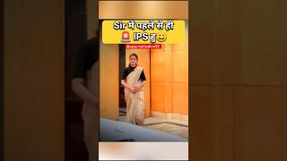 Divya tanwar ias interview।ias interview questions।upsc interview questions upsc interviewias [upl. by Yesnikcm]