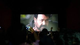 Pulimurugan Movie Success Celebration  Trivandrum [upl. by Nothgiel]