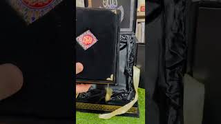 Quran with kaaba design box love fypシ゚viral quran foryou [upl. by Forcier]