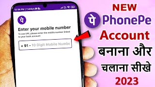 NEW Phonepe account kaise banaye  How to Create PhonePe Account  how to open phonepe account [upl. by Qifahs]