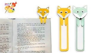 How to make paper bookmarks step by step Easy craft [upl. by Bremen]