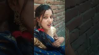 Dermi cool Raja Ji trending short video [upl. by Tabshey461]