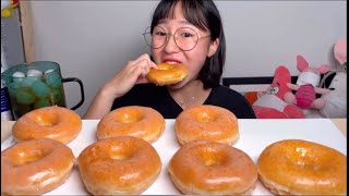 COSSERT BITES ONLY DONUTS ASMR [upl. by Germin349]