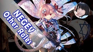 Negev  Girls Frontline Other Roles in Anime [upl. by Grimbly]