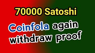 coinfolacom payment proof coinfola withdraw proof new best ptc website coinfola btc ptc [upl. by Nosyd152]