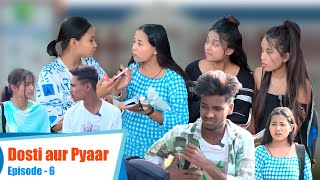 Pyaar Or Dosti  Episode 6Tera Yaar Hoon Main Allah wariyanFriendship StoryRKR AlbumRakhi Video [upl. by Enyaw]