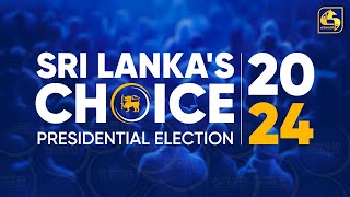 🔴 Sri Lankas Choice Presidential Election 2024  20240921 [upl. by Einnos42]